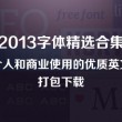 2020管家婆一句话赢大钱2024