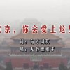 澳门免费资料49